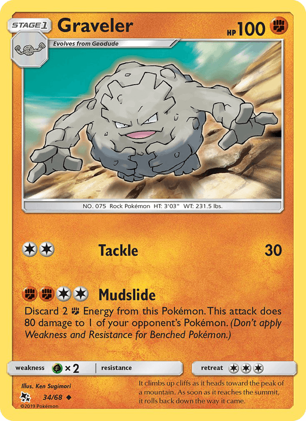 Graveler (Hidden Fates)