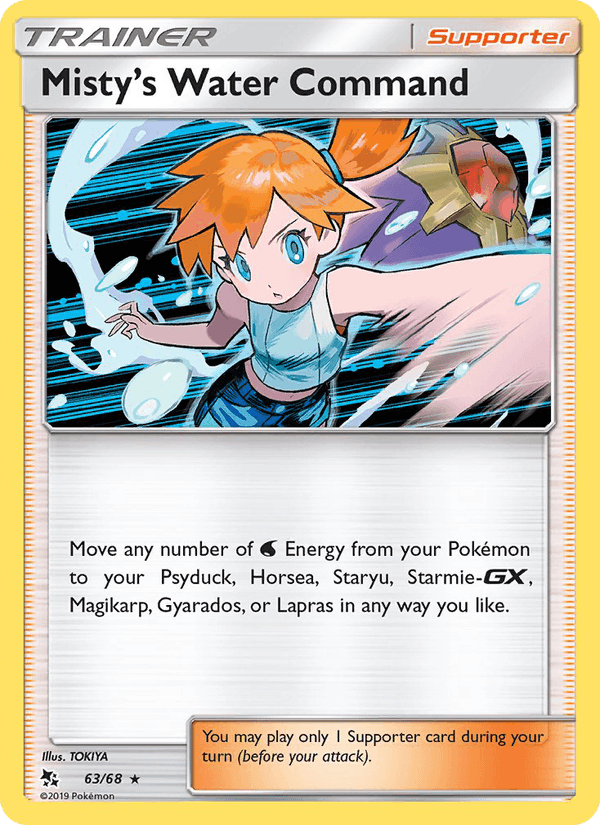 Misty's Water Command (Hidden Fates)