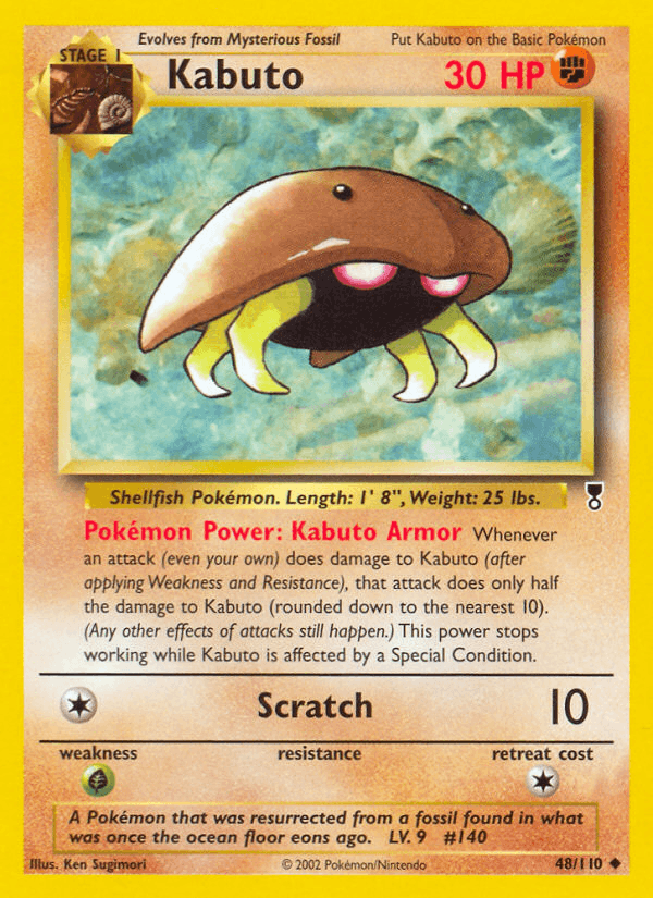 Kabuto (Legendary Collection)