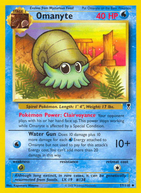 Omanyte (Legendary Collection)