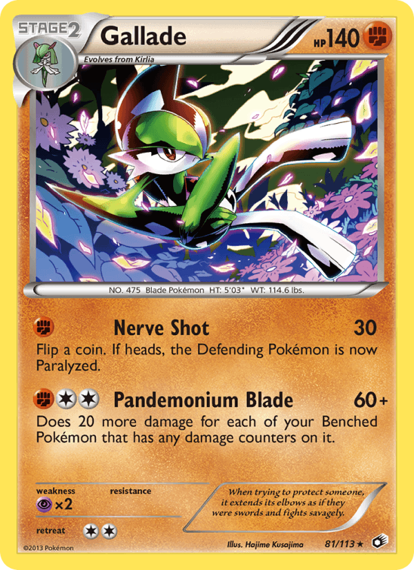 Gallade (Legendary Treasures)