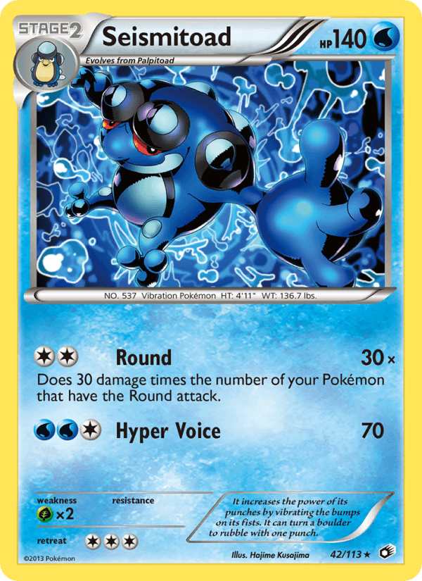 Seismitoad (Legendary Treasures)