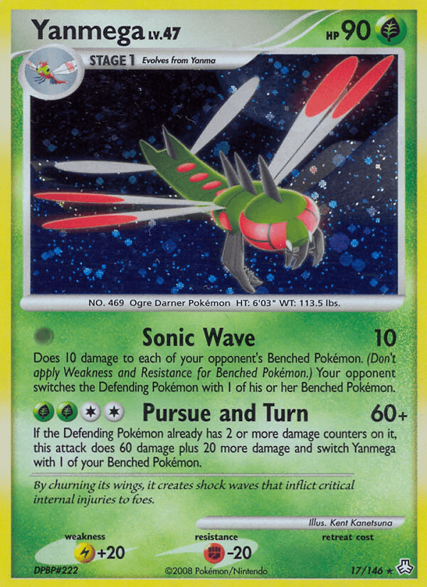Yanmega (Legends Awakened)