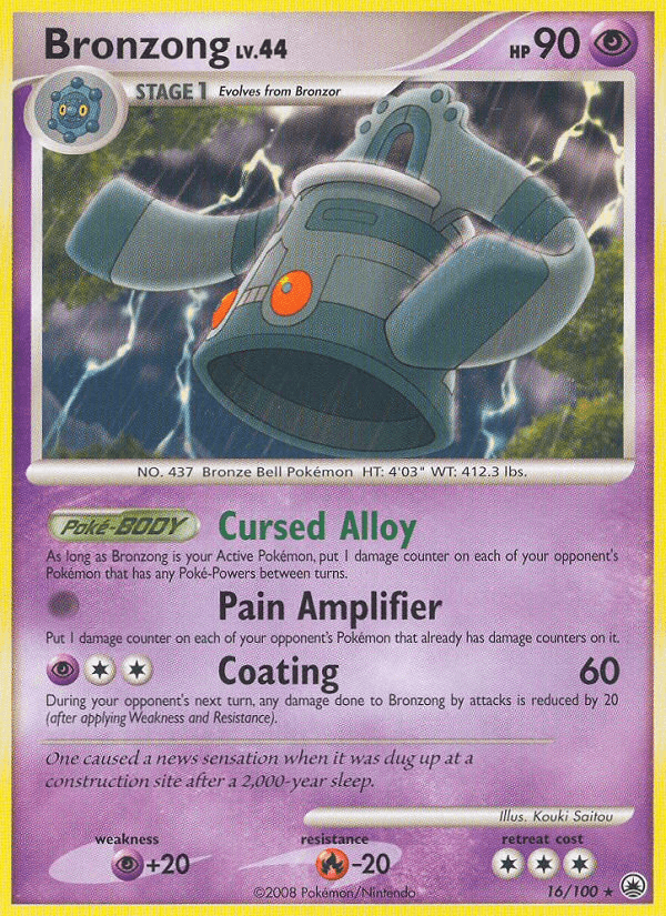 Bronzong (Majestic Dawn)