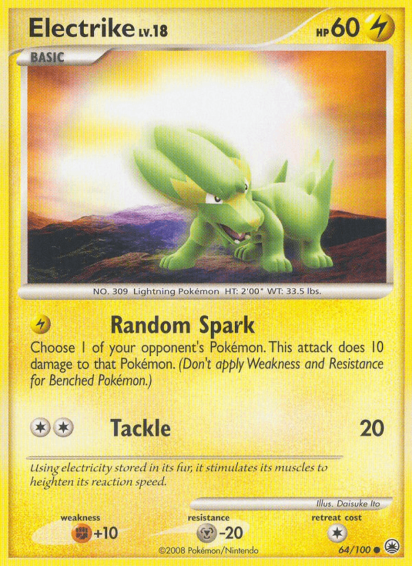 Electrike (Majestic Dawn)