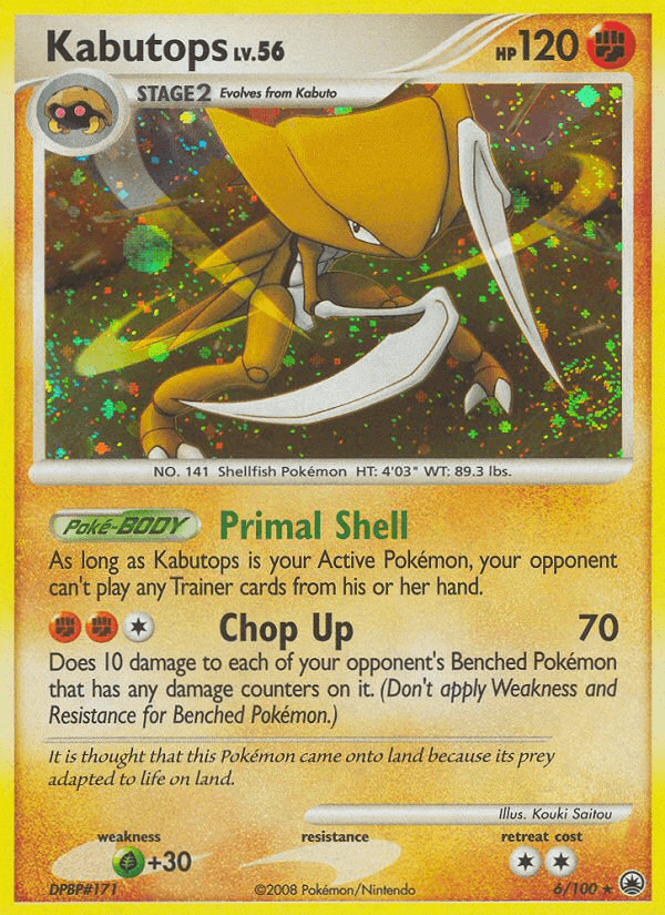 Kabutops (Majestic Dawn)