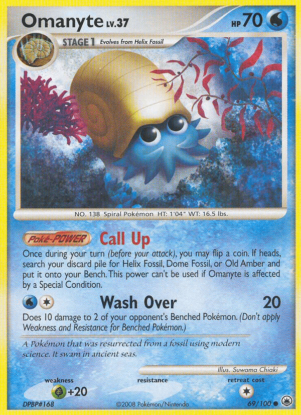 Omanyte (Majestic Dawn)