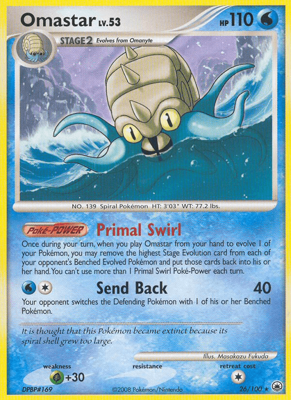 Omastar (Majestic Dawn)