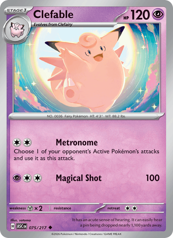 Clefable (ME: Ascended Heroes)