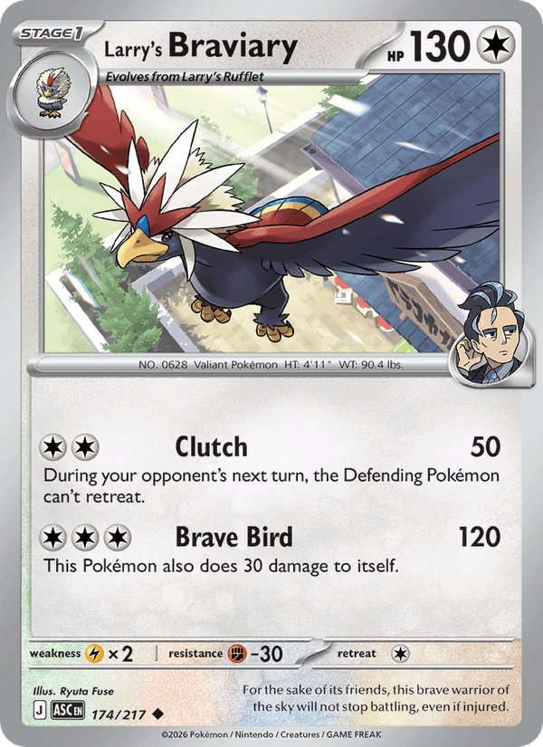 Larry's Braviary (ME: Ascended Heroes)