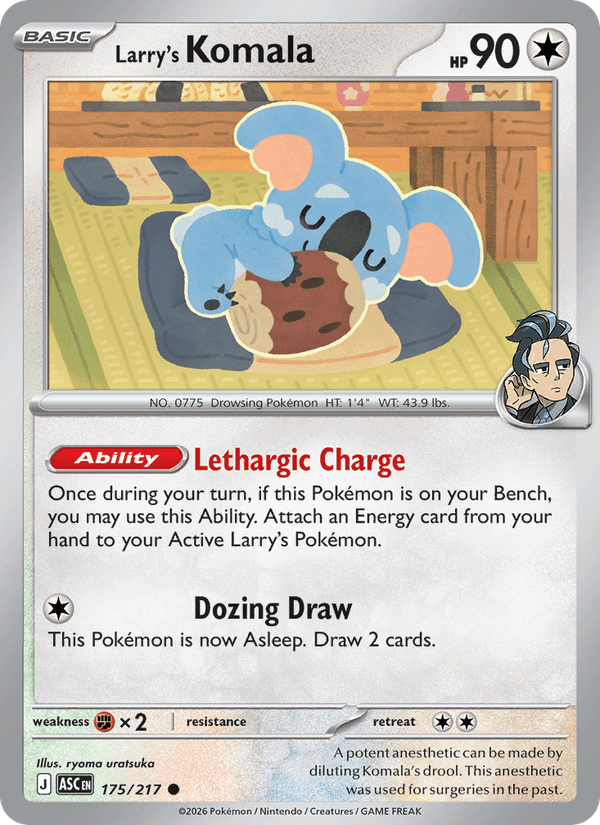 Larry's Komala (ME: Ascended Heroes)