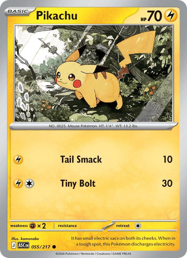 Pikachu (ME: Ascended Heroes)