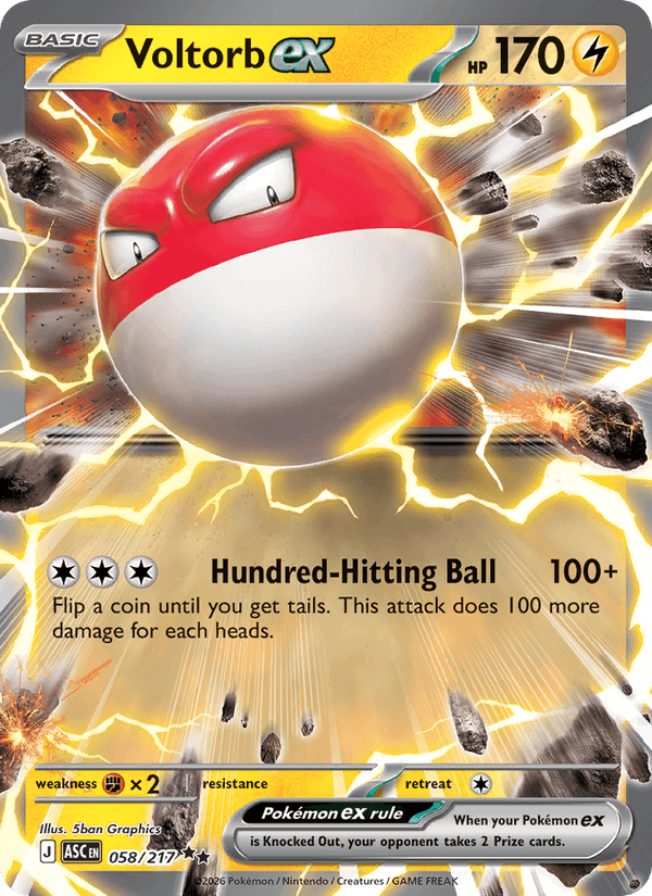 Voltorb ex (ME: Ascended Heroes)