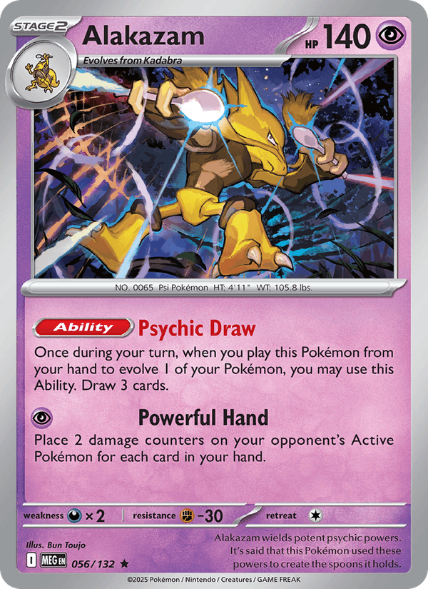 Alakazam (ME01: Mega Evolution)