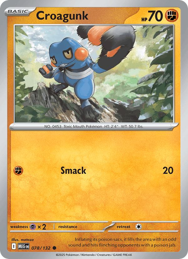 Croagunk (ME01: Mega Evolution)
