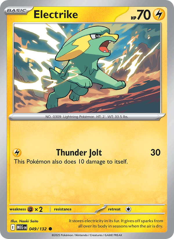 Electrike (ME01: Mega Evolution)