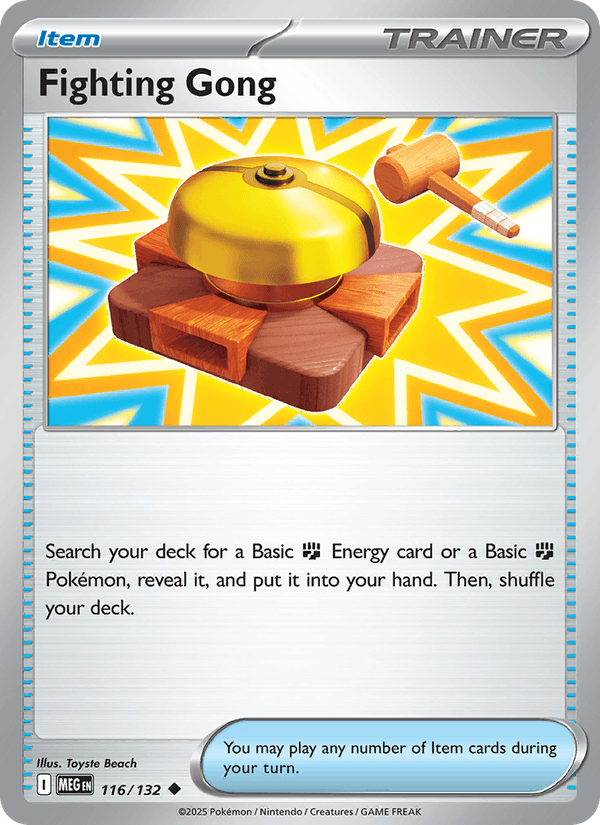 Fighting Gong - 116/132 (ME01: Mega Evolution)