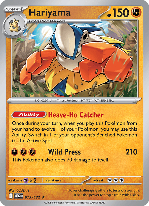 Hariyama (ME01: Mega Evolution)