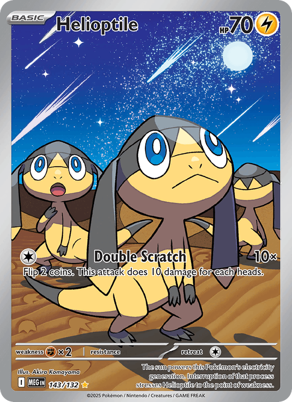 Helioptile - 143/132 (ME01: Mega Evolution)