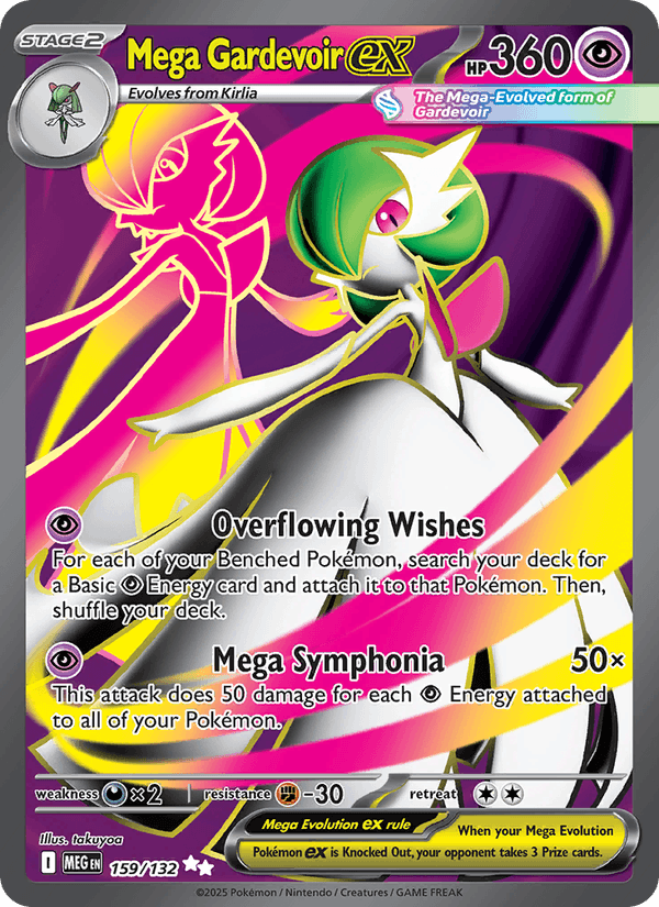 Mega Gardevoir ex - 159/132 (ME01: Mega Evolution)