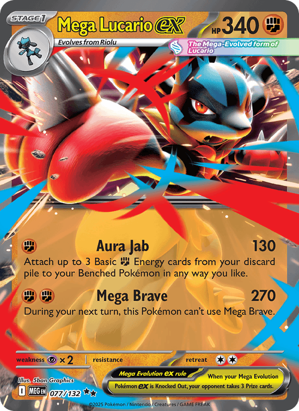 Mega Lucario ex - 077/132 (ME01: Mega Evolution)