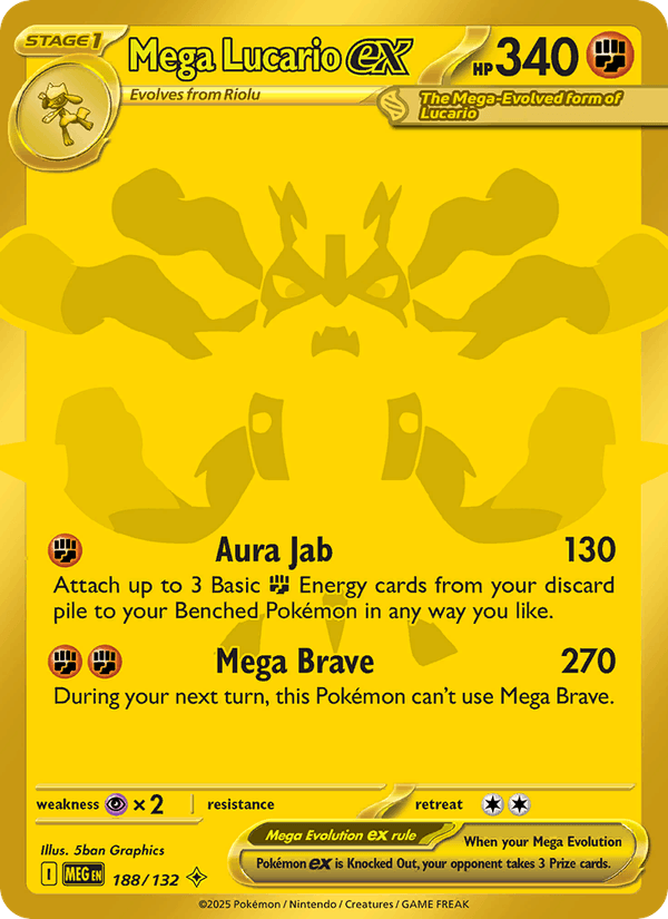 Mega Lucario ex - 188/132 (ME01: Mega Evolution)