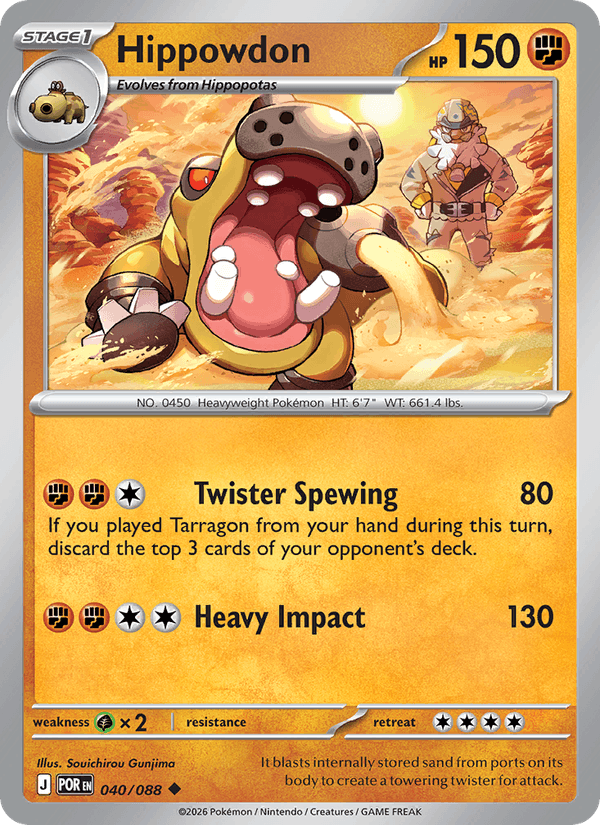 Hippowdon (ME03: Perfect Order)