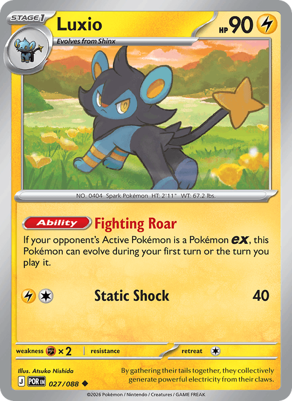 Luxio (ME03: Perfect Order)