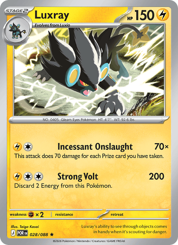 Luxray (ME03: Perfect Order)