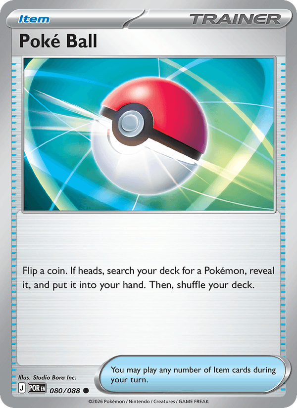Poke Ball (ME03: Perfect Order)