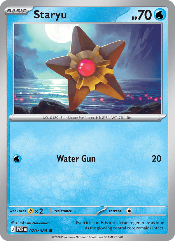Staryu (ME03: Perfect Order)
