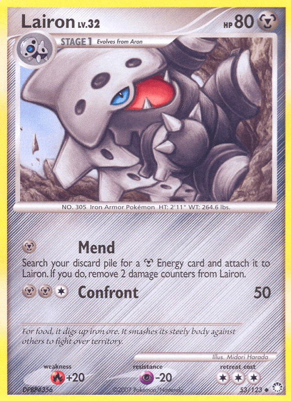 Lairon (Mysterious Treasures)