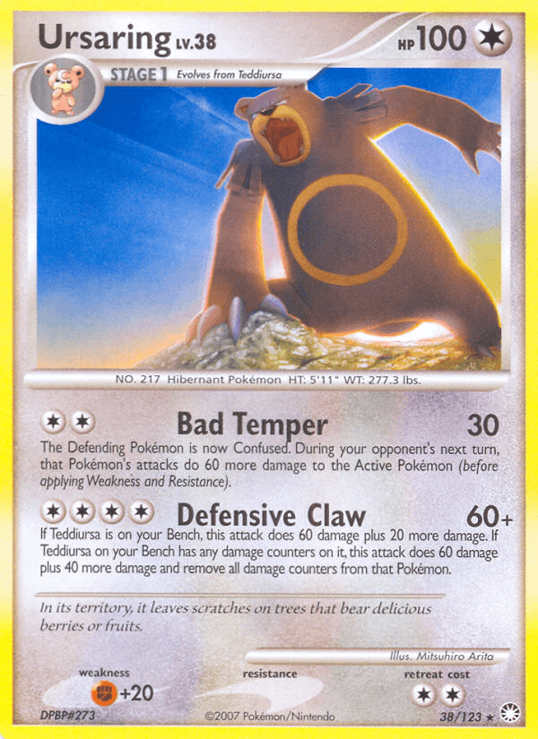 Ursaring (Mysterious Treasures)