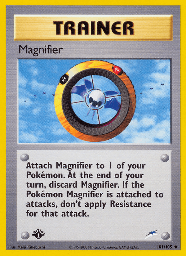 Magnifier (Neo Destiny)