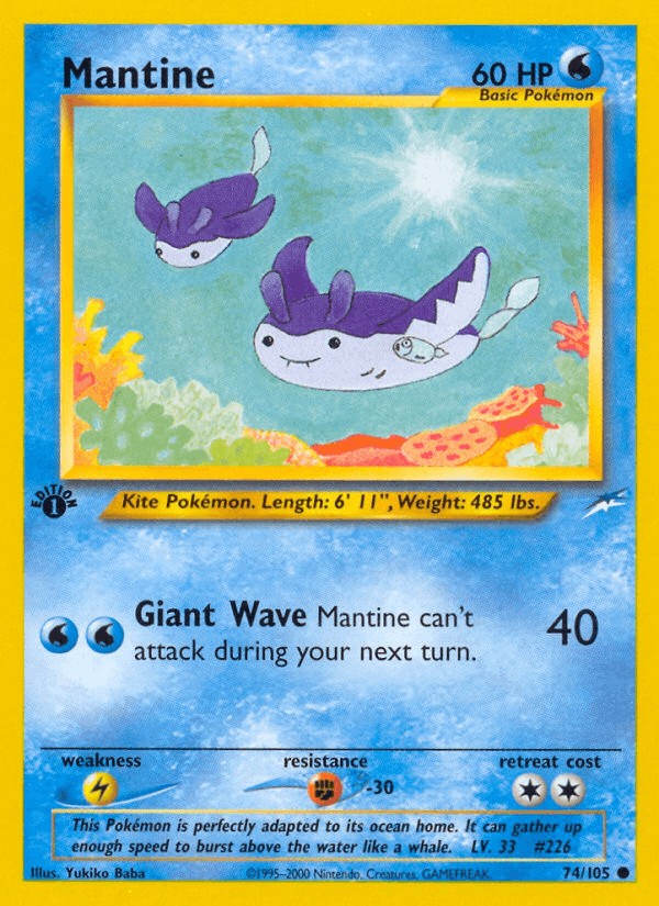 Mantine (Neo Destiny)
