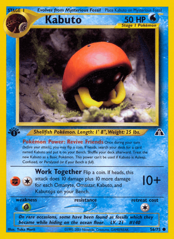 Kabuto (Neo Discovery)