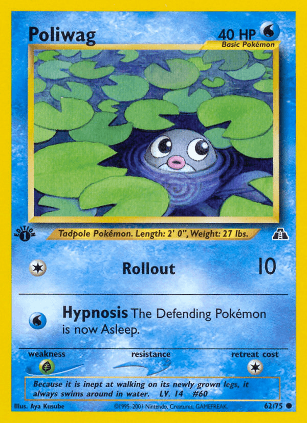 Poliwag (Neo Discovery)