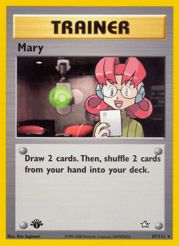 Mary (Neo Genesis)