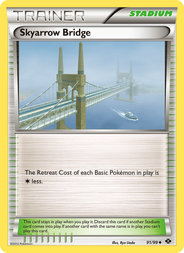 Skyarrow Bridge (Next Destinies)