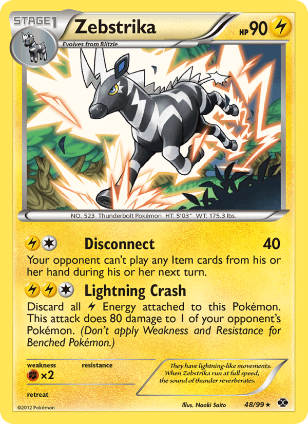 Zebstrika (Next Destinies)