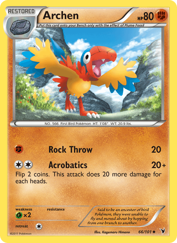 Archen (Noble Victories)