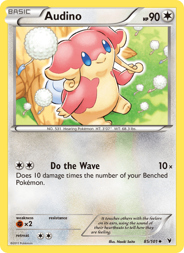 Audino (Noble Victories)
