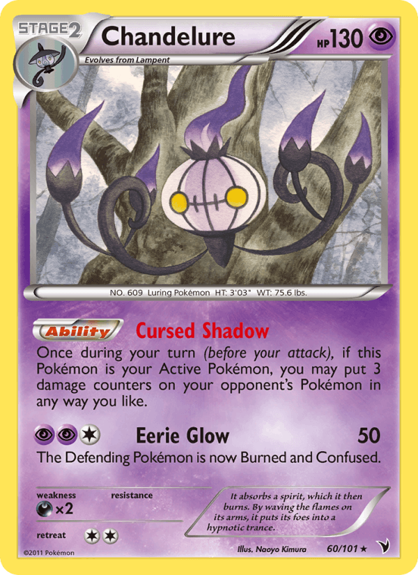 Chandelure (Noble Victories)