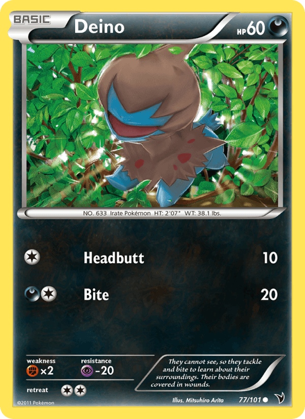 Deino (Noble Victories)