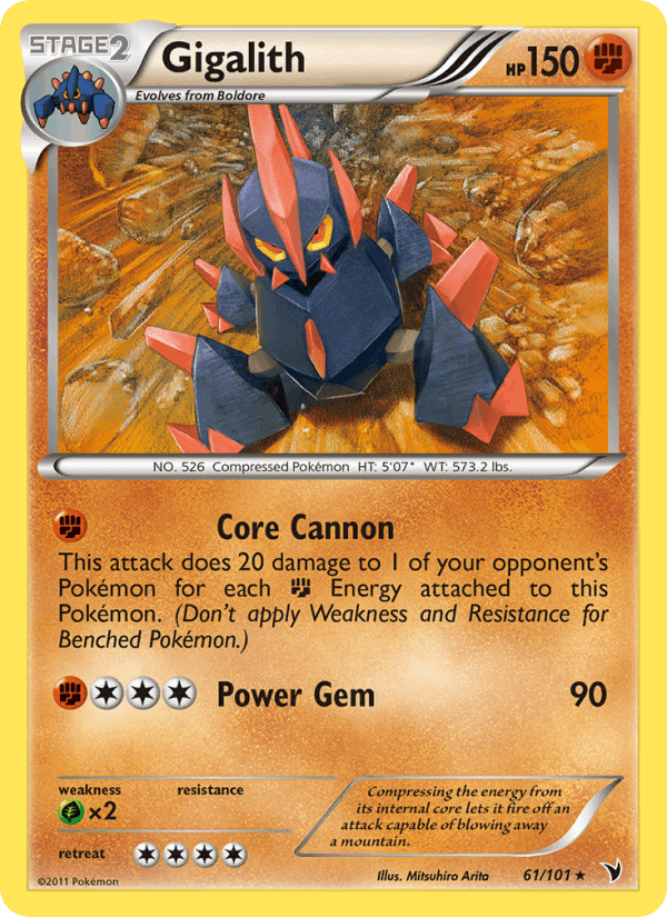 Gigalith (Noble Victories)