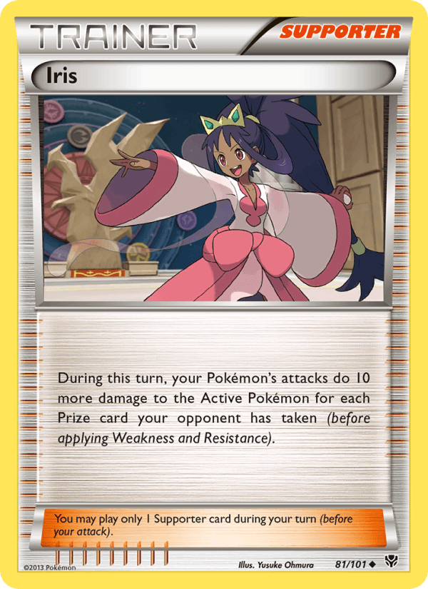 Iris (Plasma Blast)