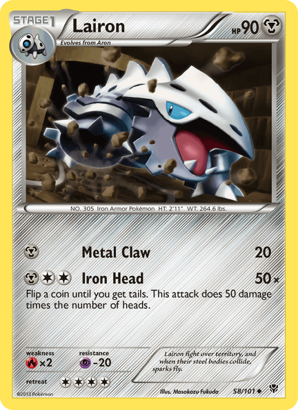 Lairon (Plasma Blast)