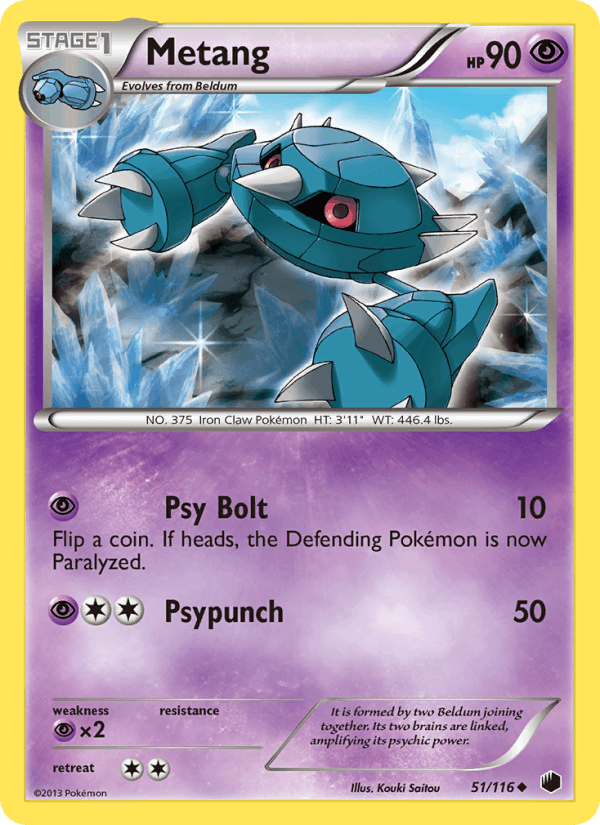 Metang (Plasma Freeze)