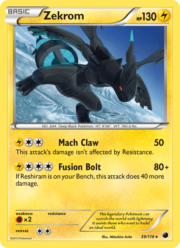 Zekrom (Plasma Freeze)