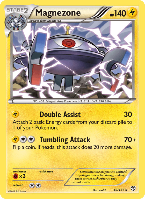 Magnezone (Plasma Storm)